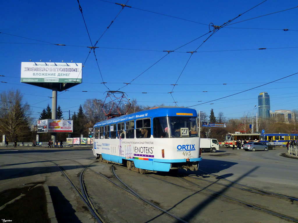 Yekaterinburg, Tatra T3SU (2-door) № 495