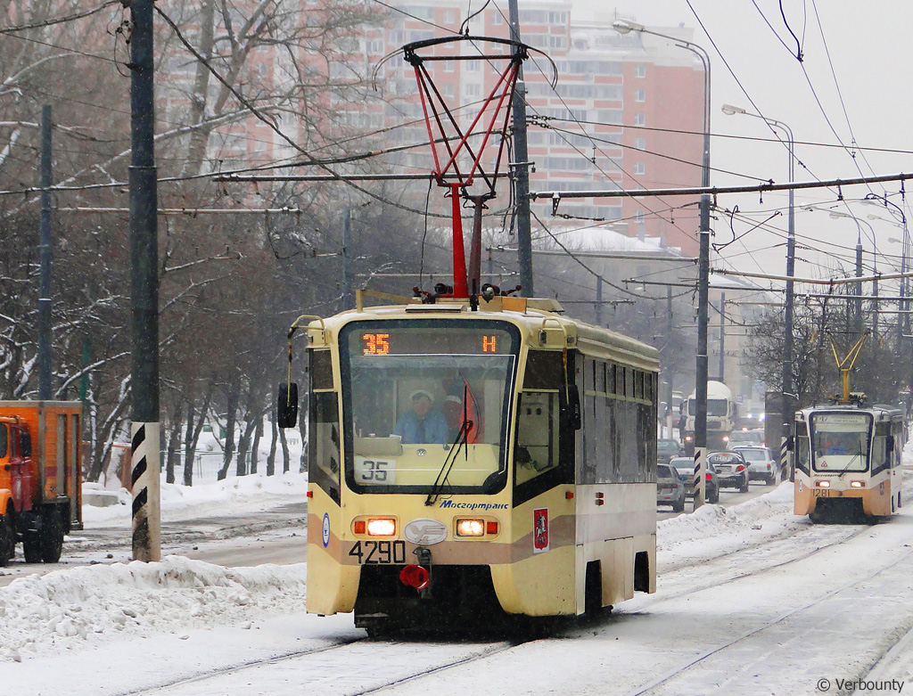 Москва, 71-619КТ № 4290