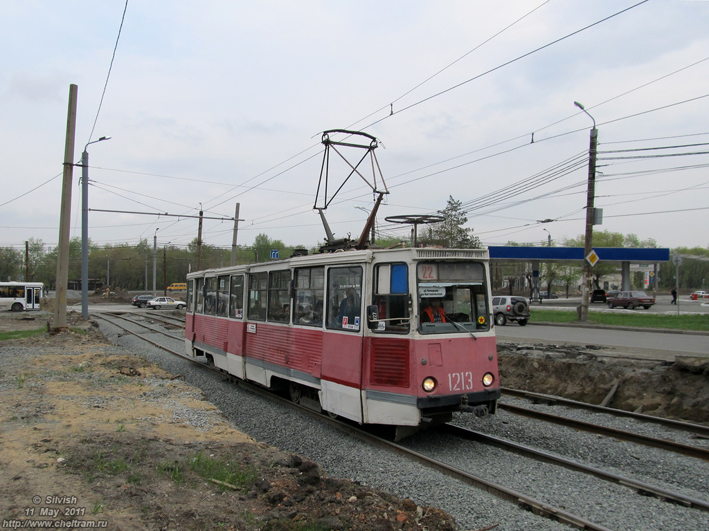 车里亚宾斯克, 71-605 (KTM-5M3) # 1213