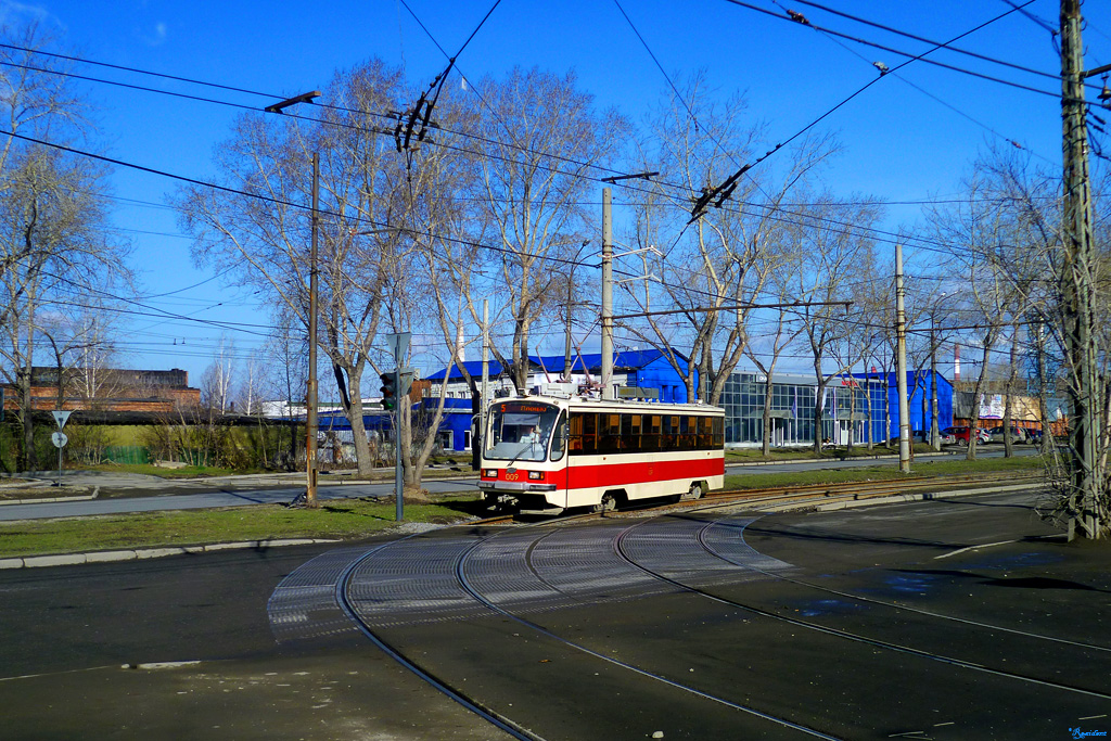 Jekaterinburg, 71-405 Nr. 009