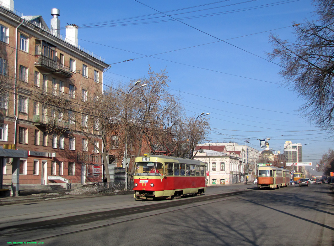 Екатеринбург, Tatra T3SU № 312