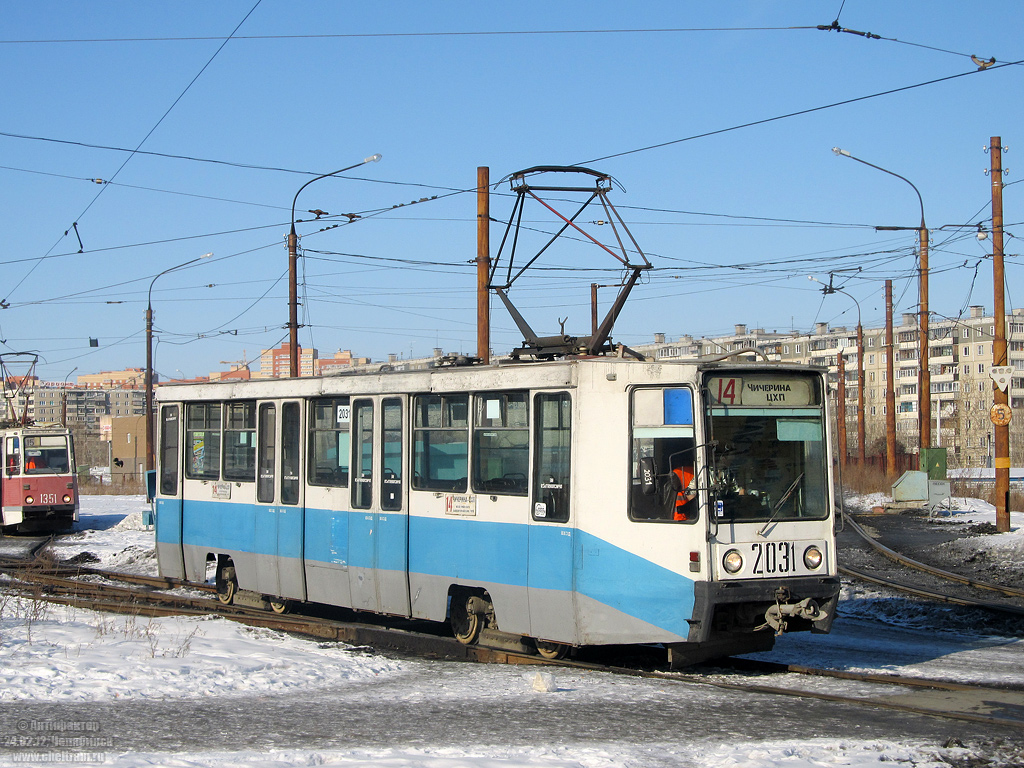 Tcheliabinsk, 71-608K N°. 2031