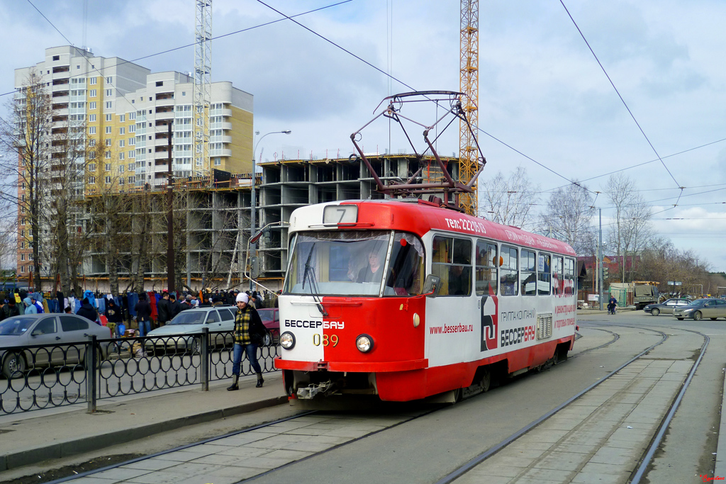 Jekaterinburga, Tatra T3SU (2-door) № 089