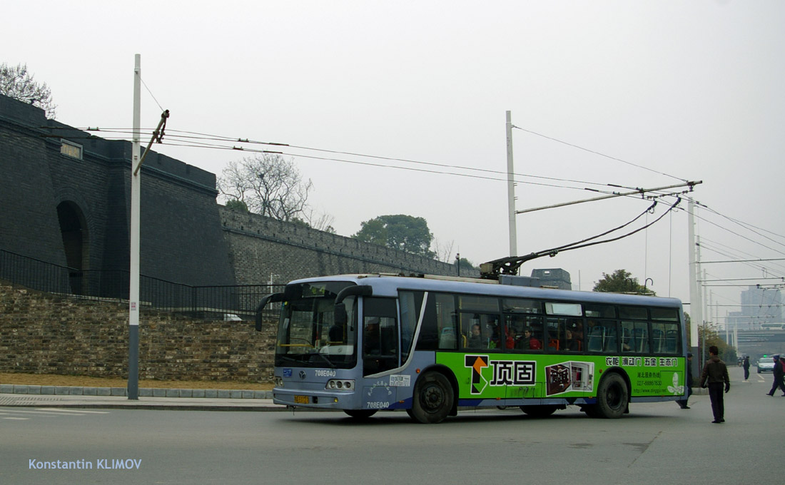 Ухань, Dongfeng-Yangtse WGD68U № 708E040
