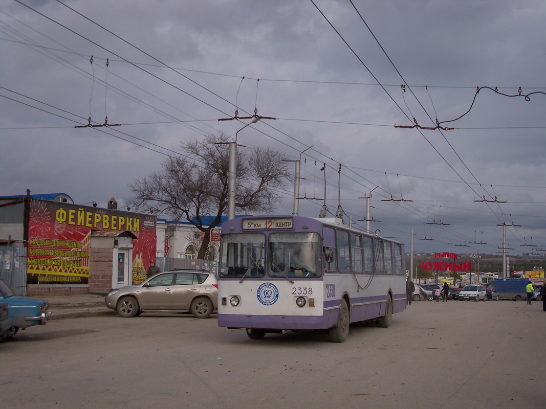 Sevastopol, ZiU-682V-012 [V0A] nr. 2338