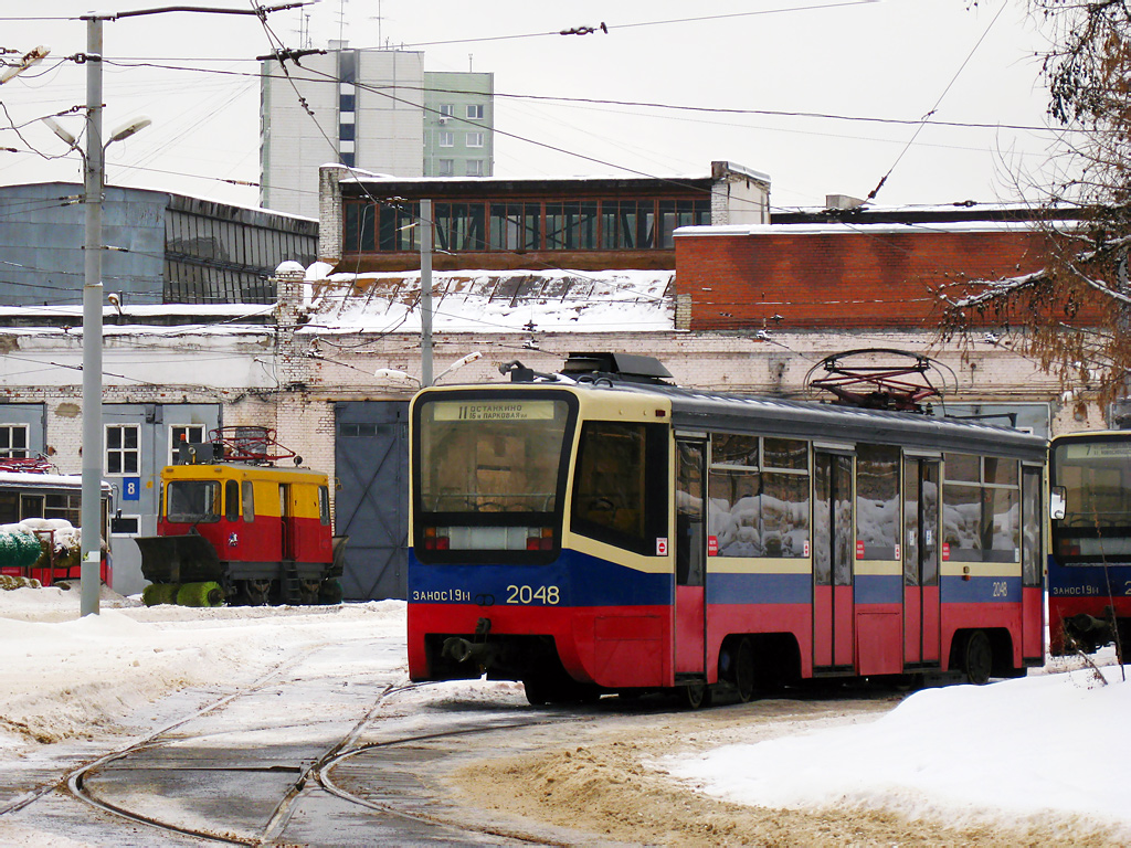 Москва, 71-619К № 2048