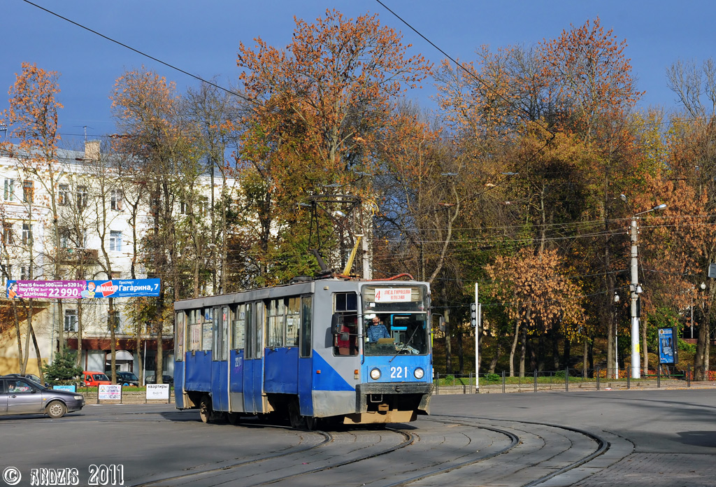 Smolensk, 71-608K # 221