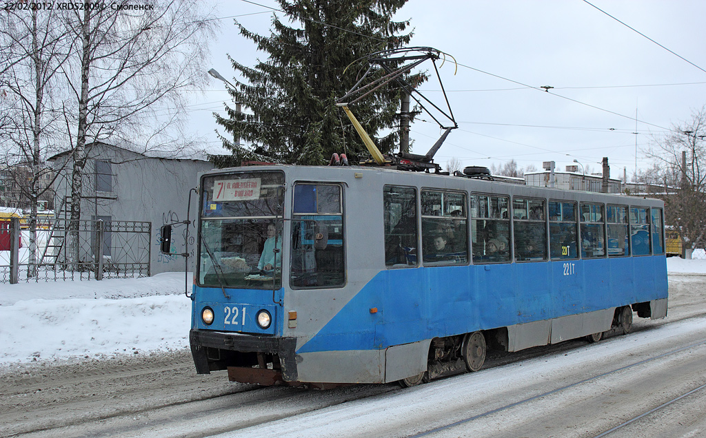 Смоленск, 71-608К № 221