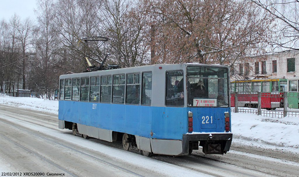 Smolensk, 71-608K # 221