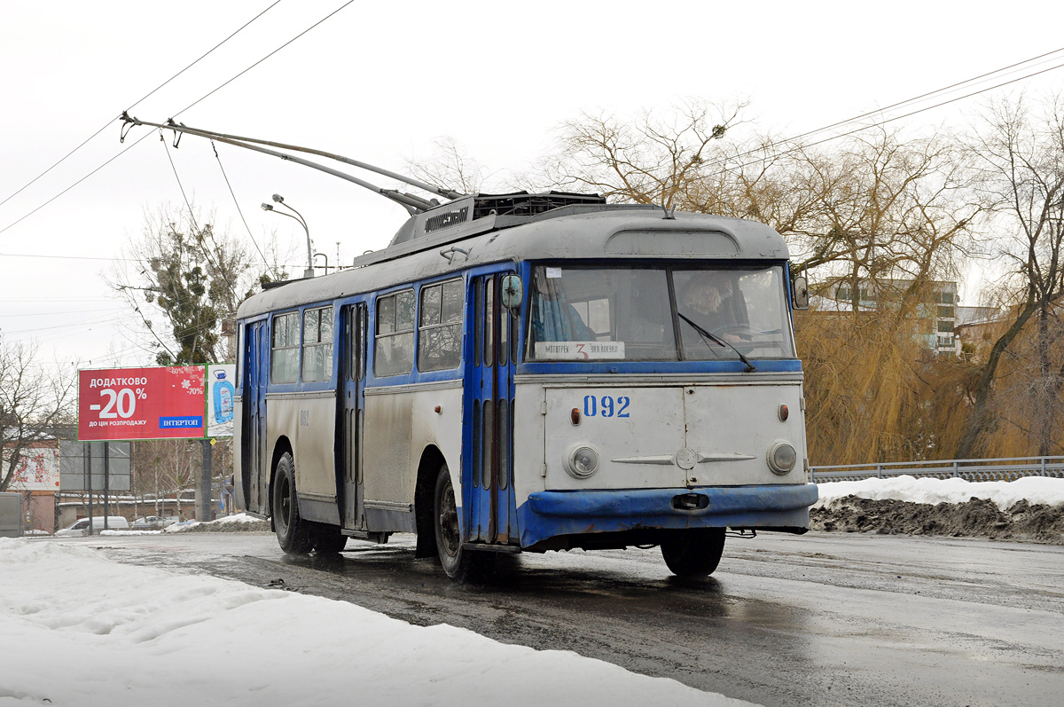Rivne, Škoda 9TrH27 № 092