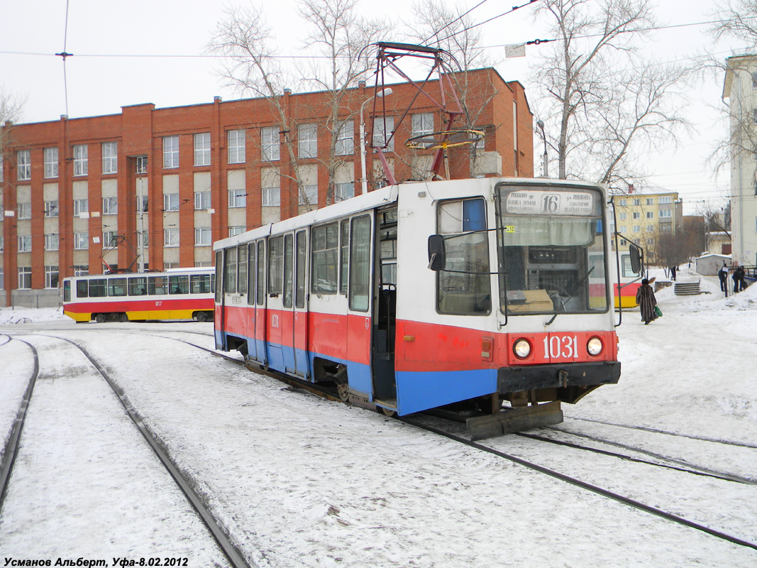 Уфа, 71-608К № 1031