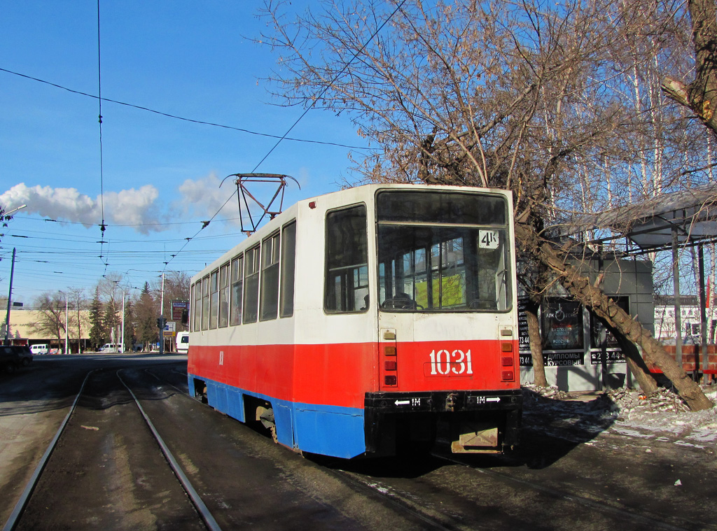 Уфа, 71-608К № 1031