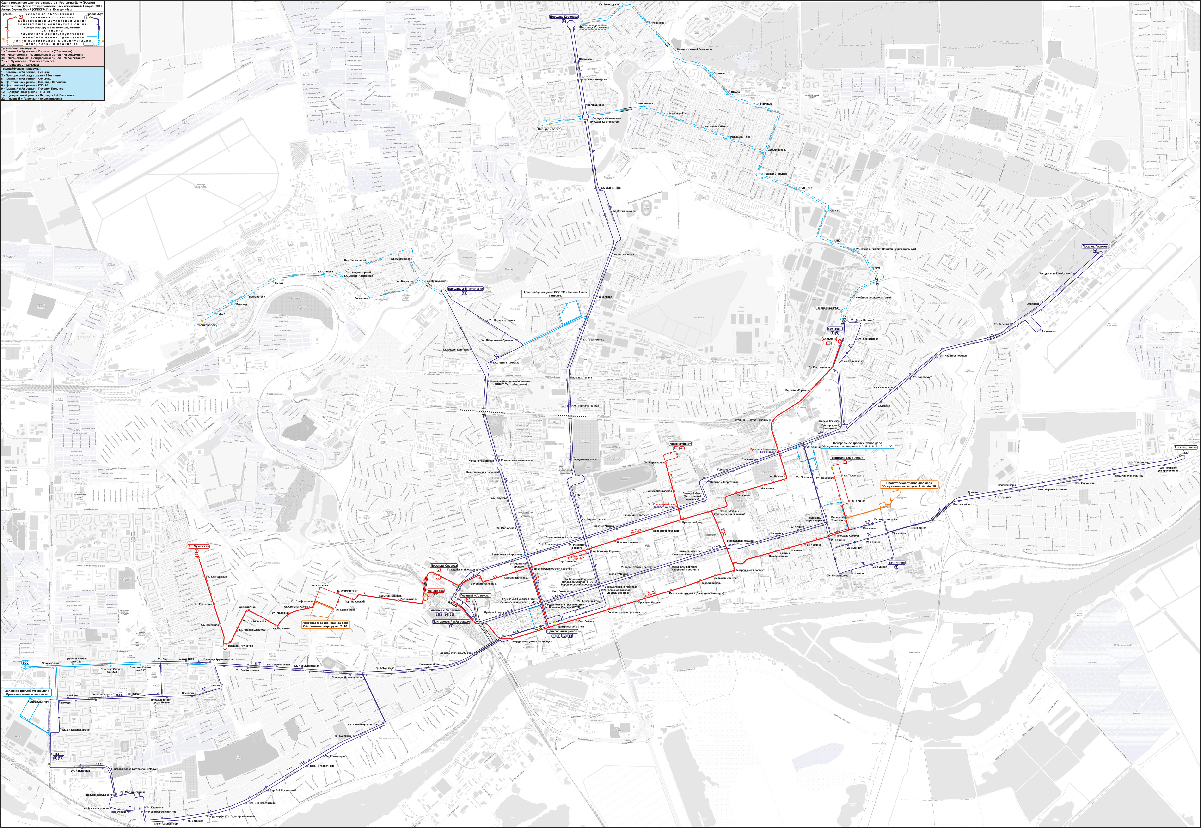 Rostov-na-Donu — Maps