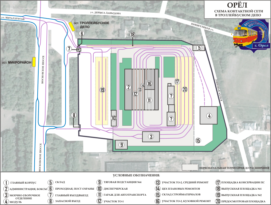 Oryol — Maps and Plans