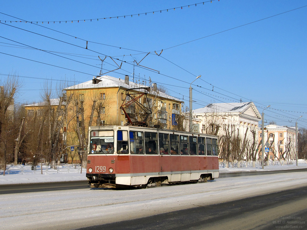 Chelyabinsk, 71-605 (KTM-5M3) č. 1299