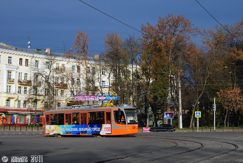 Смоленск, 71-623-01 № 238