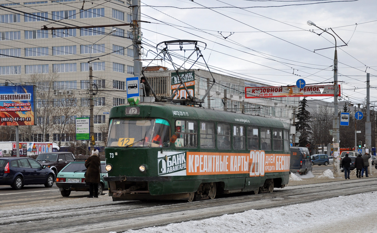 Тула, Tatra T3SU № 73