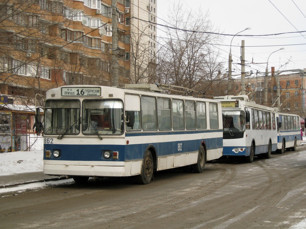 Samara, ZiU-682V-012 [V0A] № 862; Samara — Terminus stations and loops (trolleybus)