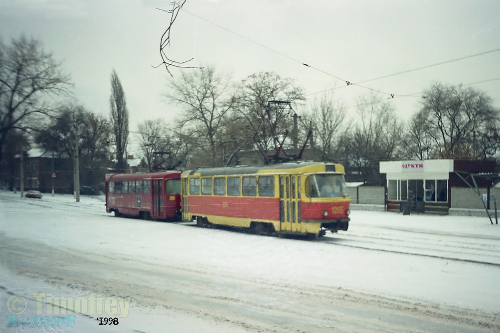Дняпро, Tatra T3SU (двухдверная) № 1265