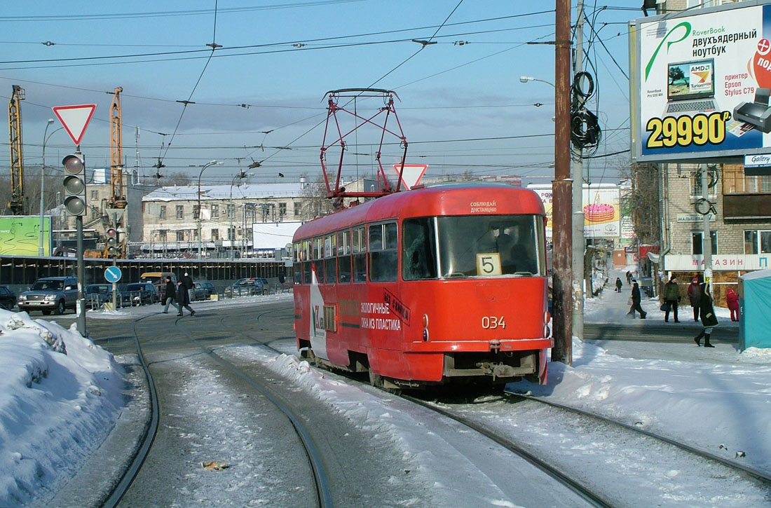 Yekaterinburg, Tatra T3SU (2-door) Nr 034