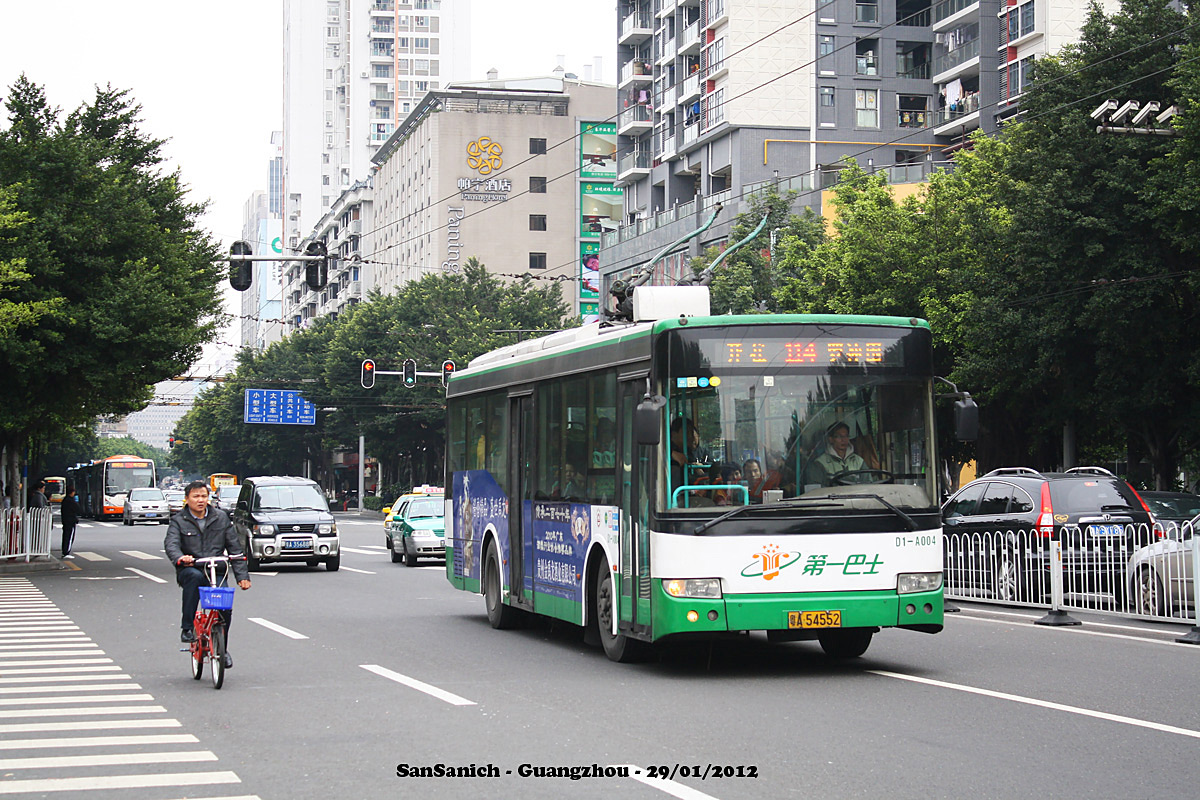 Guangzhou, Sunwin č. D1-A004