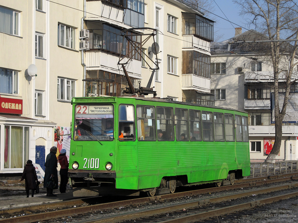Tscheljabinsk, 71-605 (KTM-5M3) Nr. 2100