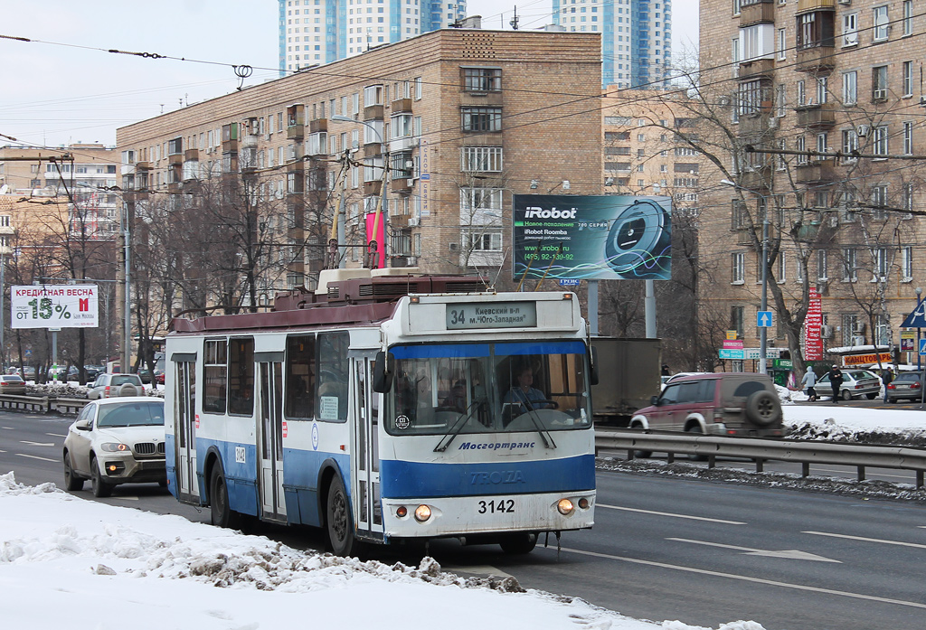 Moscow, ZiU-682G-016.02 (with double first door) № 3142