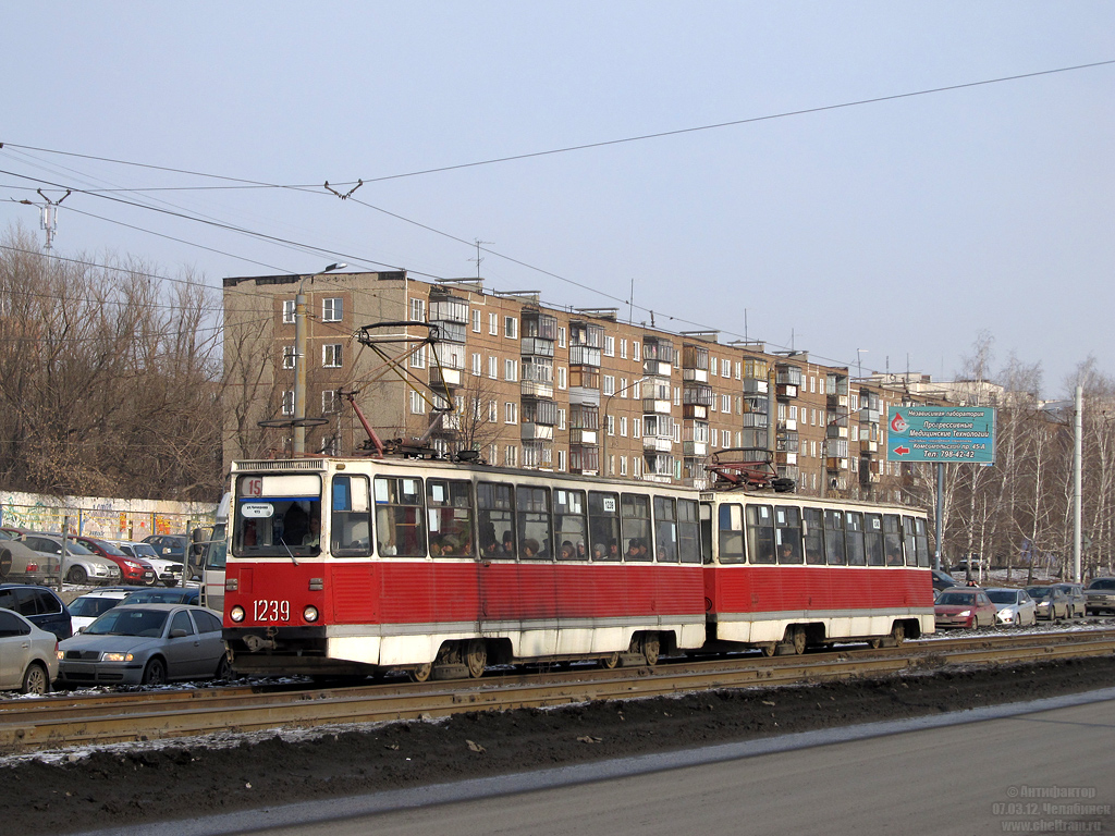 Chelyabinsk, 71-605 (KTM-5M3) č. 1239