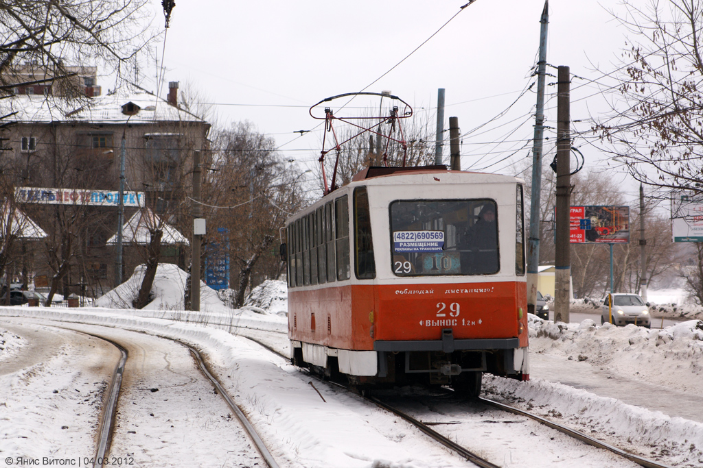 Тверь, Tatra T6B5SU № 29; Тверь — Трамвайные линии: Заволжский район