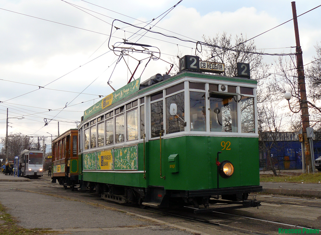 Sofia, MAN/Siemens č. 92