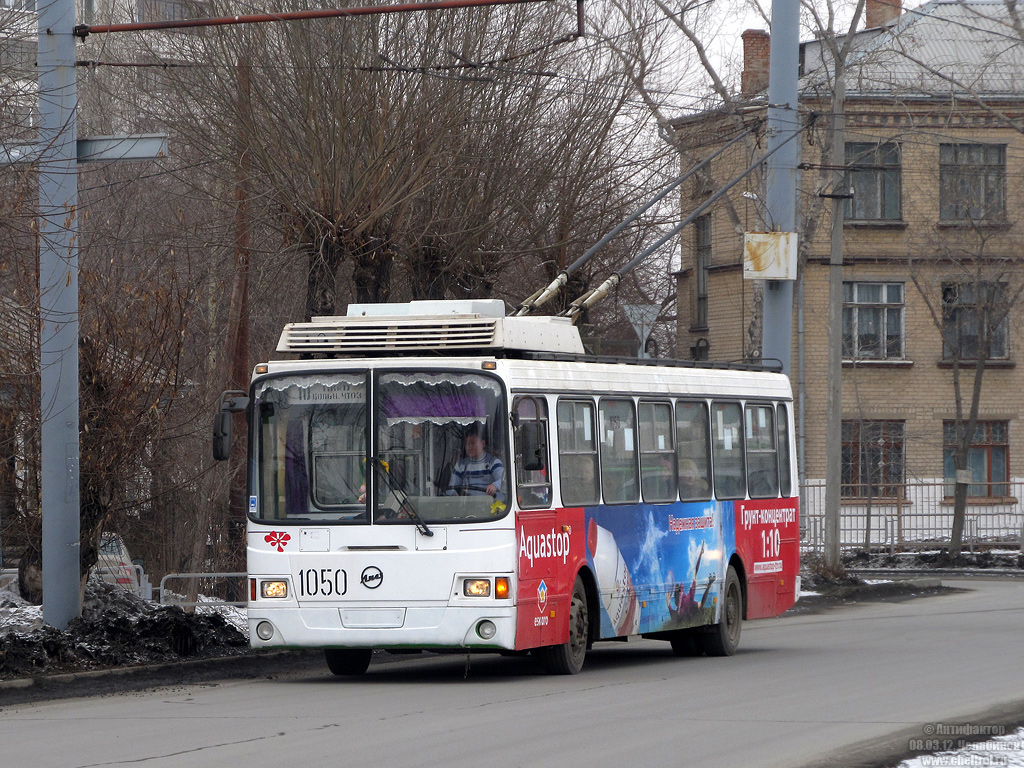 Chelyabinsk, LiAZ-5280 (VZTM) č. 1050