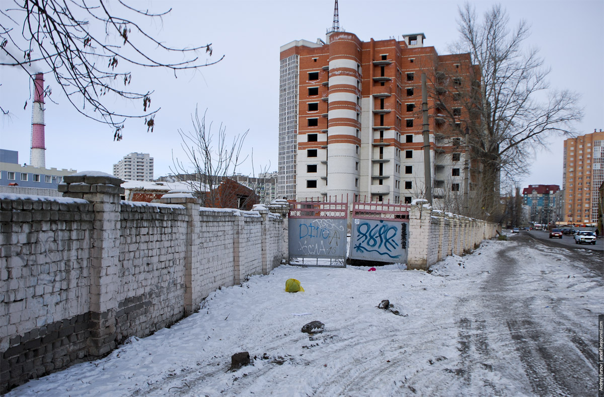 Voronezh — Tram Depot No. 1