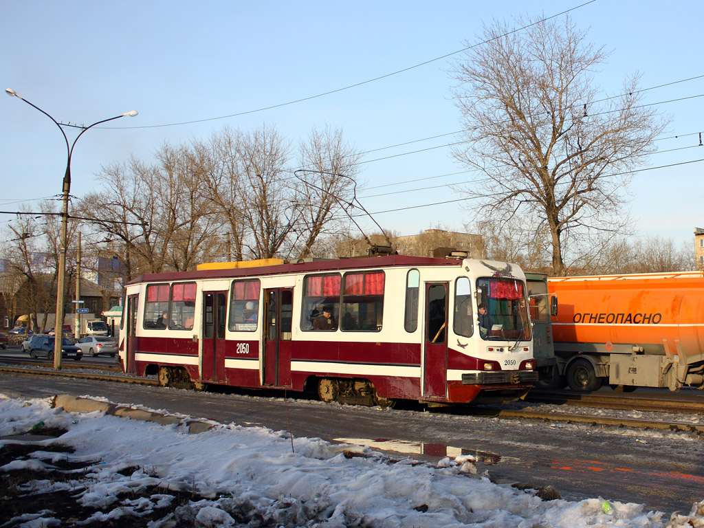 Novosibirsk, 71-134K (LM-99K) # 2050