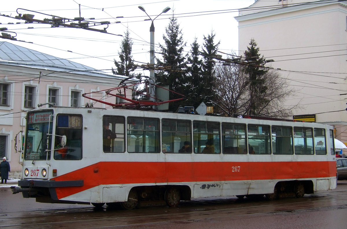Tver, 71-608K nr. 267