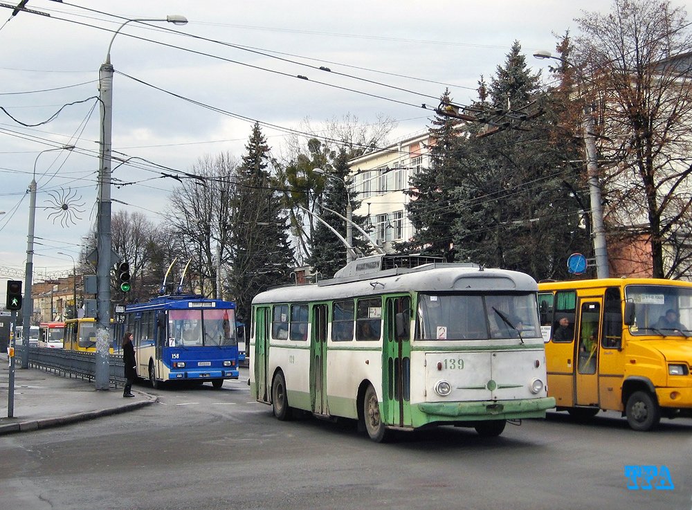 Rivne, Škoda 9TrHT26 # 139