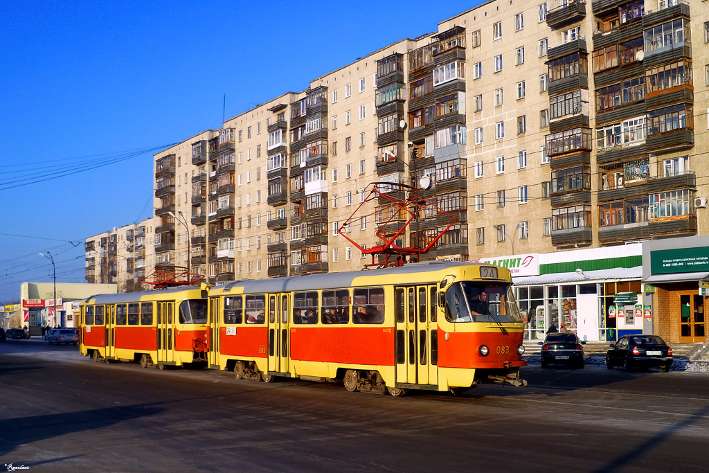 Iekaterinbourg, Tatra T3SU (2-door) N°. 083