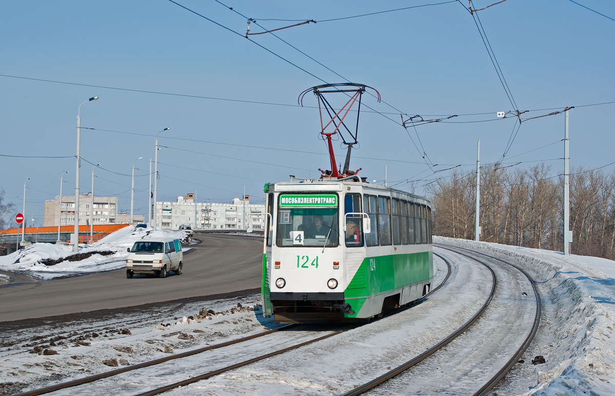 Коломна, 71-605А № 124