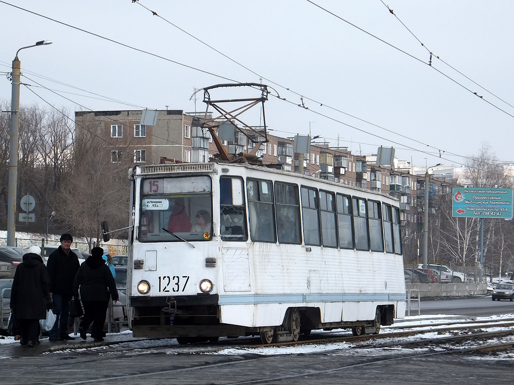 Tcheliabinsk, 71-605 (KTM-5M3) N°. 1237