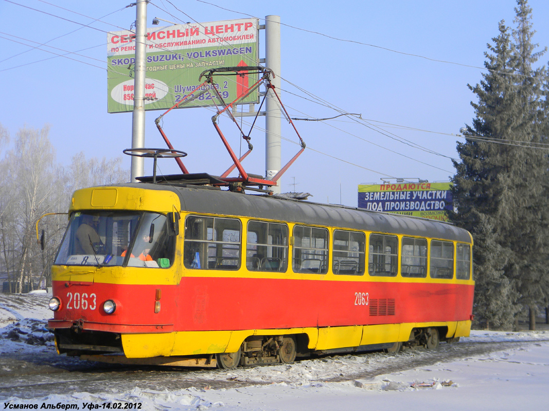 Ufa, Tatra T3SU № 2063