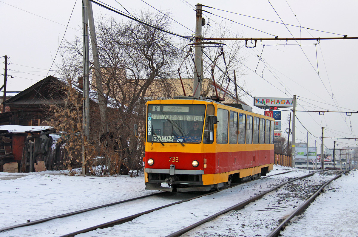 Екатеринбург, Tatra T6B5SU № 738