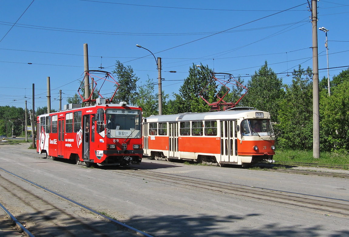 Екатеринбург, 71-402 № 819; Екатеринбург, Tatra T3SU № 211