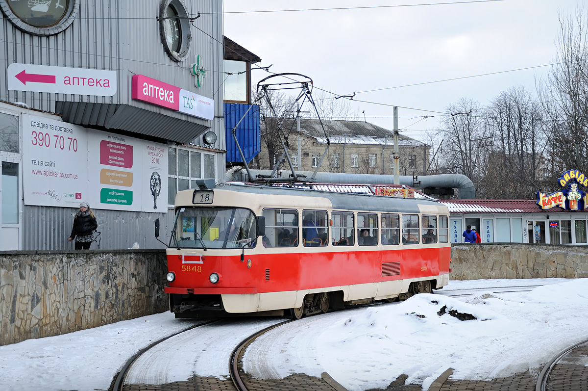 Киев, Tatra T3SU № 5848