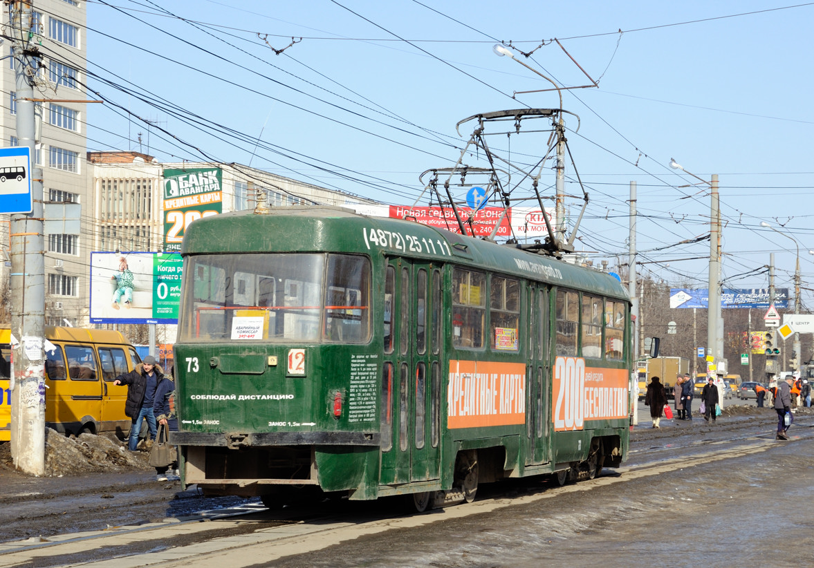 Tula, Tatra T3SU — 73