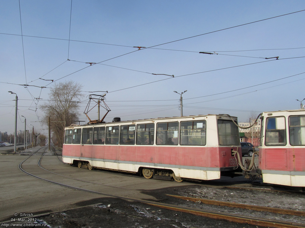 Chelyabinsk, 71-605A nr. 1358