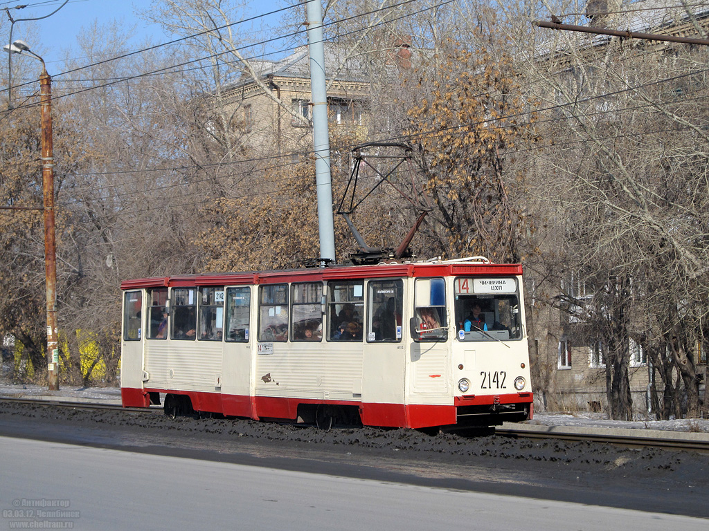 Челябинск, 71-605 (КТМ-5М3) № 2142