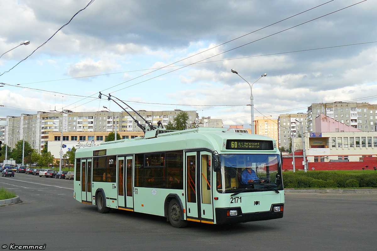 Minsk, BKM 321 N°. 2171