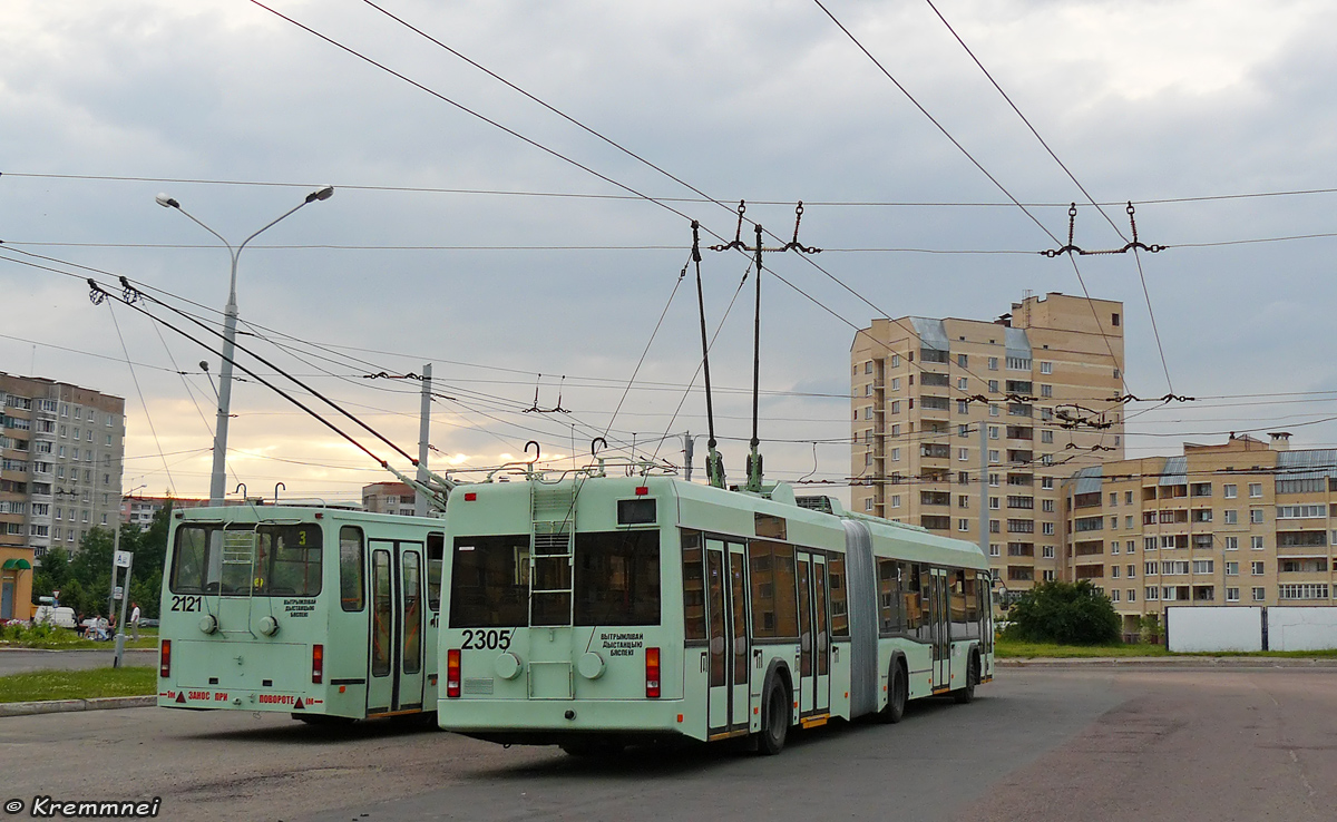 Минск, БКМ 333 № 2305