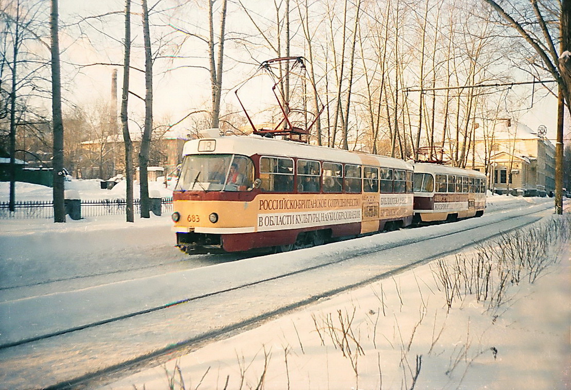 Екатеринбург, Tatra T3SU № 683