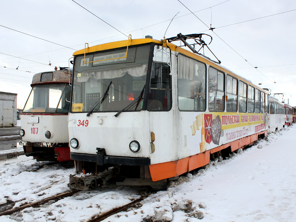 Тула, Tatra T6B5SU № 349