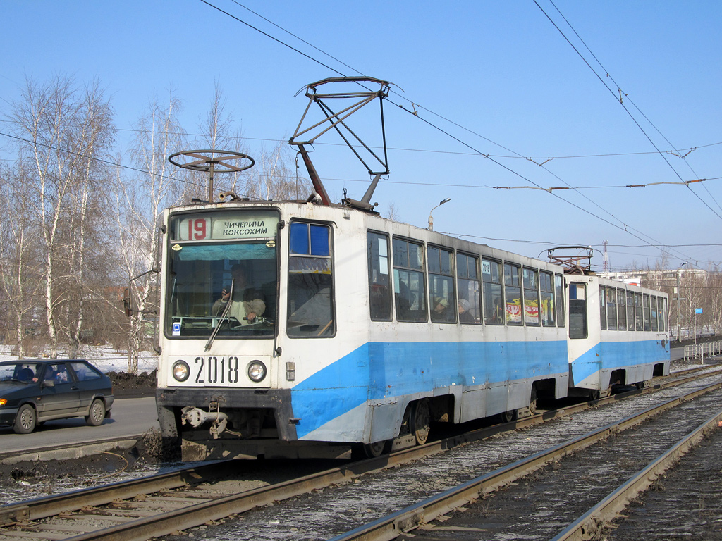 Chelyabinsk, 71-608K nr. 2018